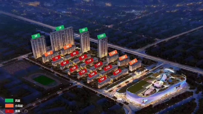 急卖！天铂佳苑高层 送车位 诚心好谈