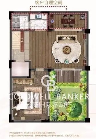 急卖阳光城翡丽湾合院别墅191平198万