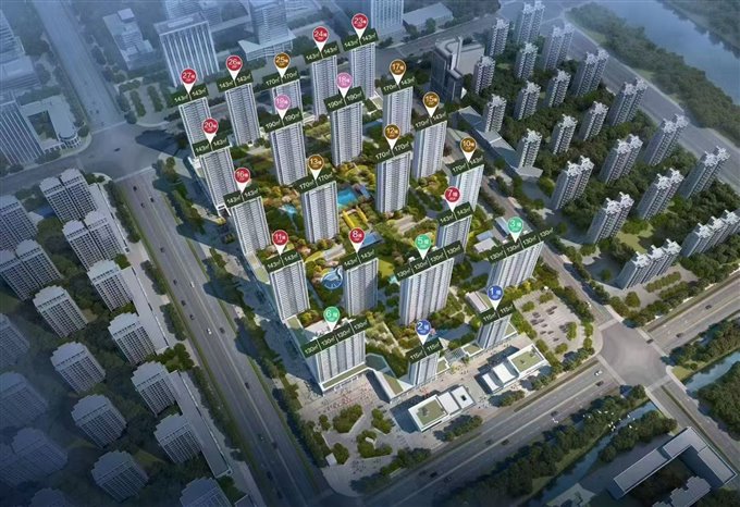 中交玉宸园 143平208.2万 免双税