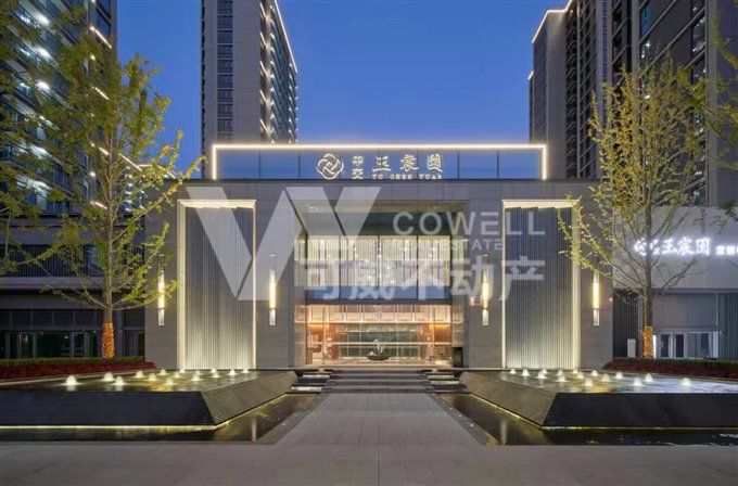 层高3.6米 新房 绿城物业145万