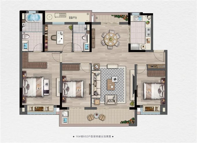 湖樾云著 143平洋房 黄金楼层285万