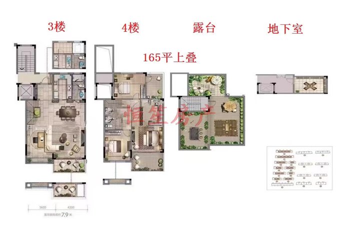 本月必卖!中交盛湖美庐叠墅 实用280平