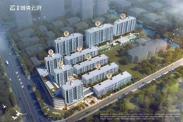 城央云府200平特价工抵房310万 