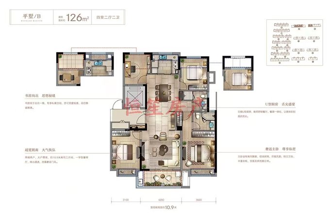 新出好房!明月湖板块!中交盛湖美庐