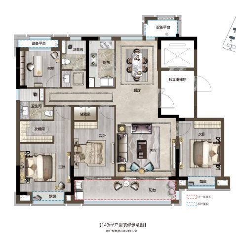 红星檀府东区 四间朝南 带车位 黄金楼层
