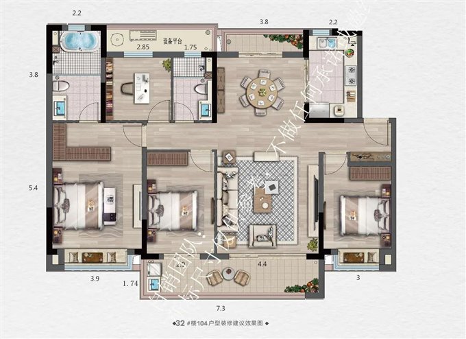 特价卓越湖樾云著 稀缺洋房四间朝南