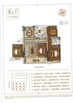 本周必卖！佳洲锦苑 送产权车位 楼层好