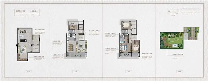 特价 湖樾云著复式 独立室内电梯