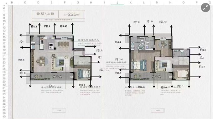 朝南三间!卓越湖樾云著上叠花园 送车位