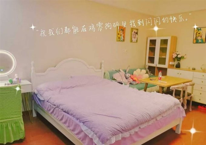 新都明珠苑40平 XQ不占 38万