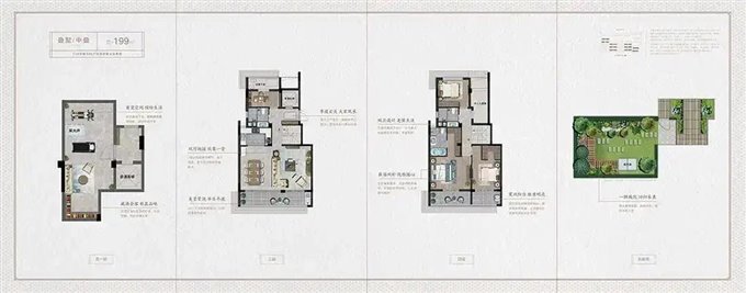 特价 湖樾云著 大开间户型方正核心地段