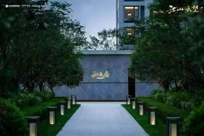 江山云望精装143平车位一间