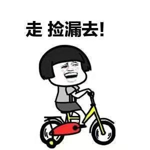 悦未来一梯一户一口价158万直接房源钥匙