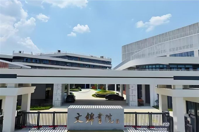 阅江府132平自住精装修拎包入住直接房源