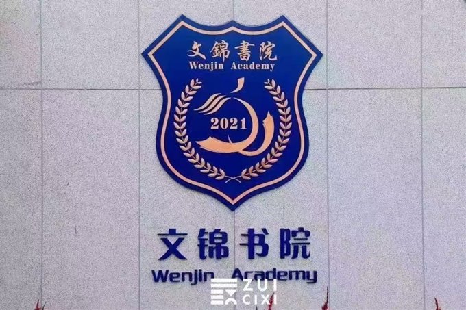 阅江府132平自住精装修拎包入住直接房源