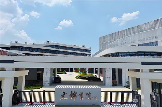 文锦书院阅江府黄金楼层133平独家直接房