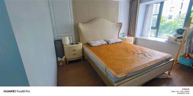 珑玥府 电梯洋房 自住精装 车位