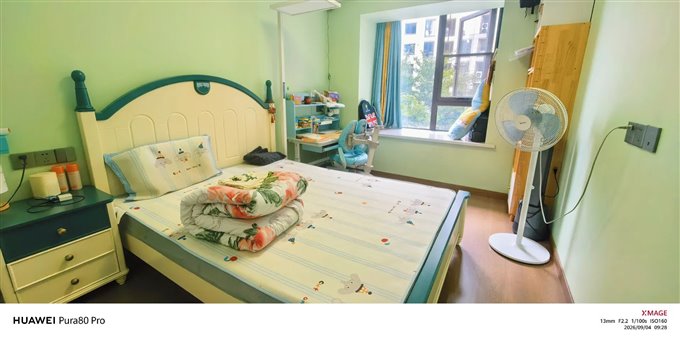 珑玥府 电梯洋房 自住精装 车位