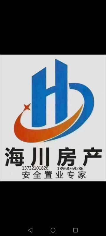 前应西区三通三楼独栋别墅828万直接房源