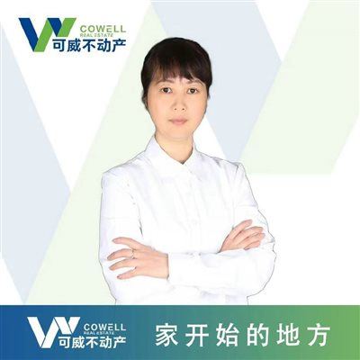 宁波可威房地产经纪有限公司