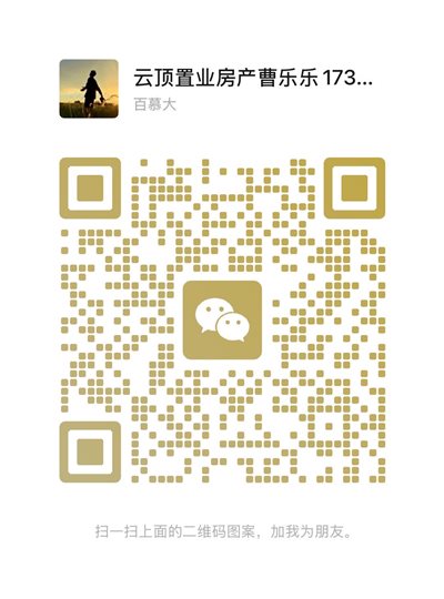慈溪市云顶置业有限公司