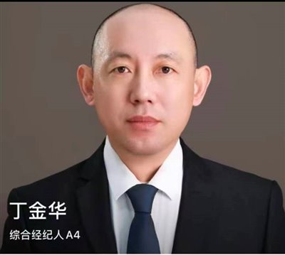 慈溪鑫喆房产信息有限公司