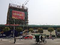 金沙半岛 实景图