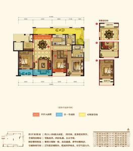 中梁泊景庭 户型图