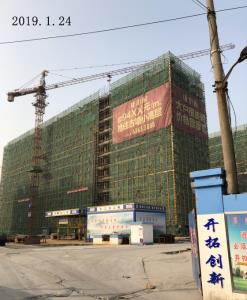 四季珑玥华府