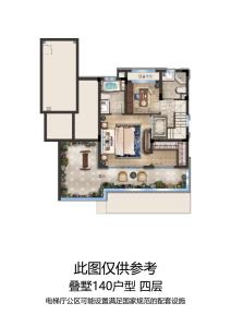 云邸华府 户型图