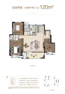 中南绿地云堤 户型图