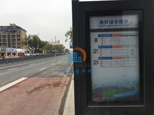 桃溪云庐 周边配套图