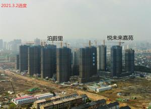 泊蔚里 实景图