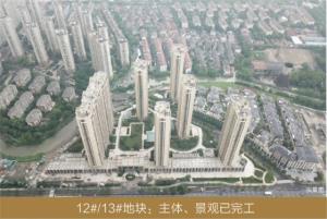 江滨之城