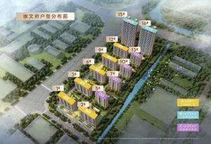 徐龙崇文府 效果图