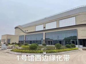 聚美家居生活广场