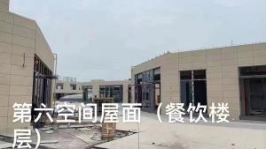 聚美家居生活广场