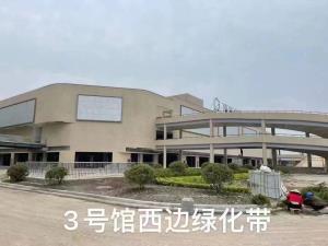 聚美家居生活广场