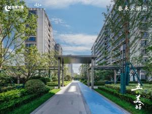 绿城•春来云潮