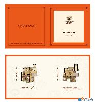 柏顿公馆2期