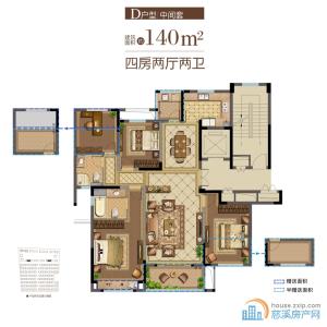 元亨雅园2期 户型图