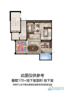 云邸华府 户型图