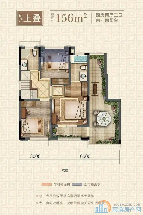 珑玥府154平348万大露台带车位