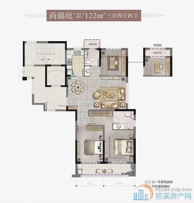 尚品东越府122平265.5万包营业税