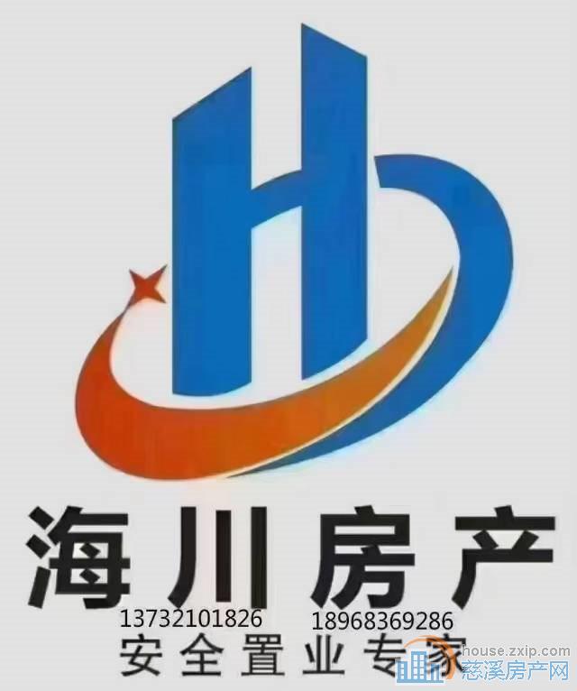 金棉小区置地2楼66平老装架82万