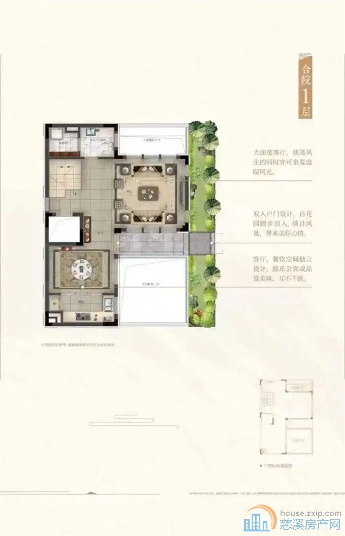 阳光城翡丽湾 全新白坯 满两年 带车位