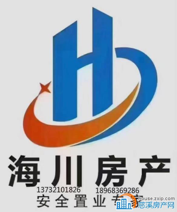 梵石花园洋房复式160平车位毛坯248万