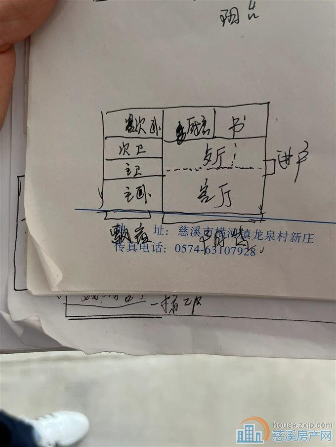 保利俯院江南北区 南北通透 满两年
