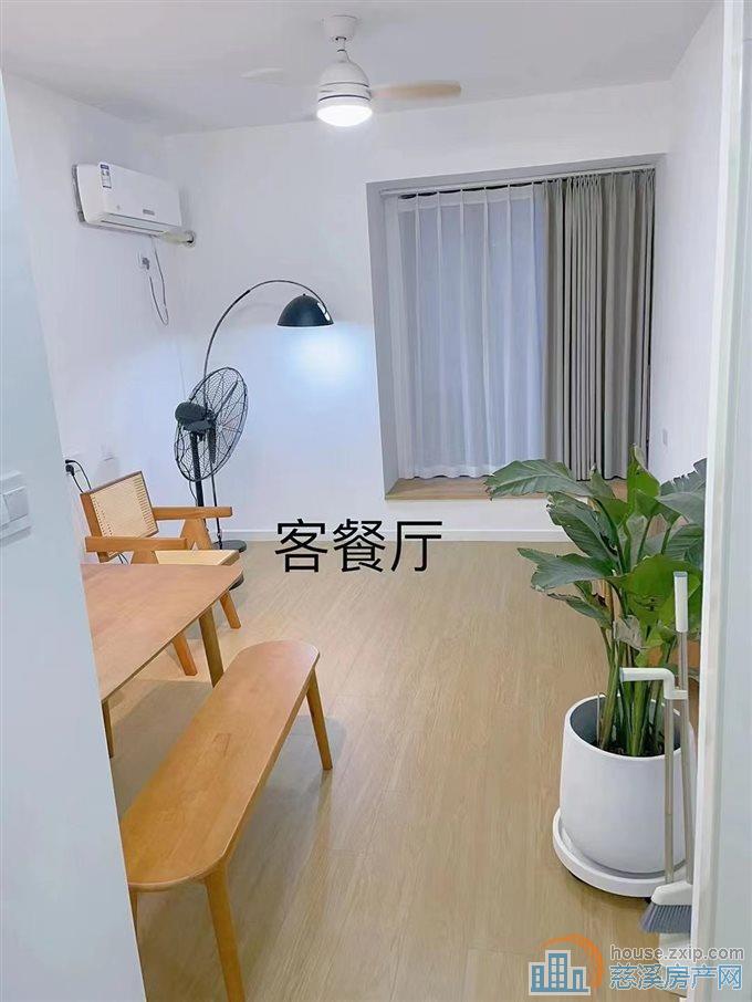 云锦苑