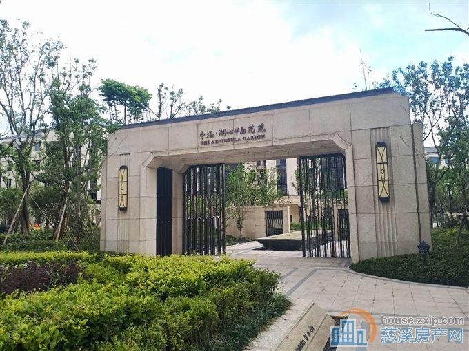 中海湖心半岛精装修三室两厅两卫直接房源